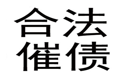 未偿还债务提起诉讼可否索要赔偿金？